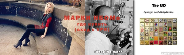 меф VHQ Беломорск