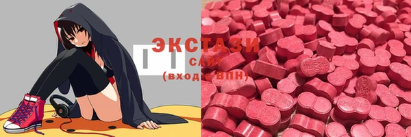 дмт Приозерск
