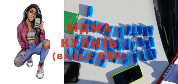 метадон Белоозёрский