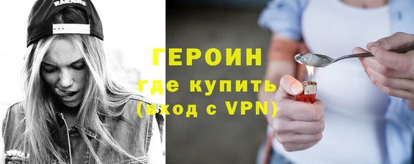 амф Богородицк