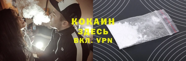 метадон Белоозёрский
