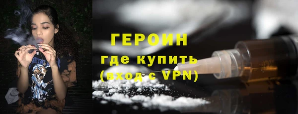 метадон Белоозёрский
