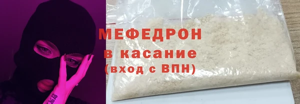 гашишное масло Протвино
