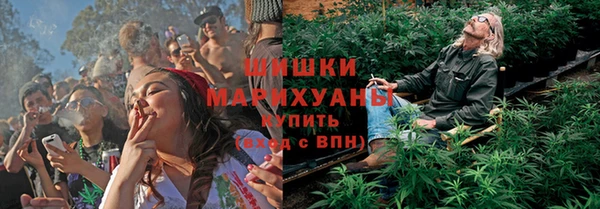 метадон Белоозёрский