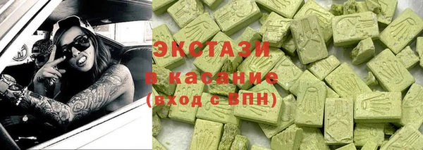 метадон Белоозёрский