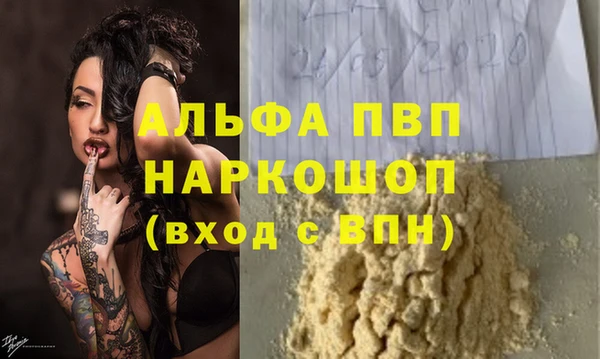 не бодяженный Богданович