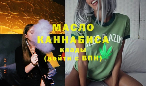 дмт Приозерск