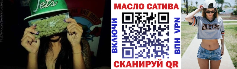 Дистиллят ТГК Wax  Балашов 